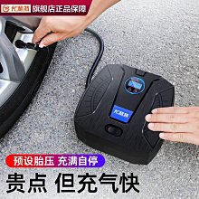 【書亞】車載紙巾盒車內遮陽板掛式衛生紙盒車用扶手箱抽取式衛生紙盒汽車用品大全 歷史價格詳細信息