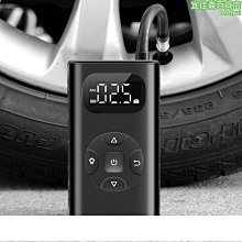 車載充氣泵 汽車可攜式無線打氣泵電動轎車用輪胎打氣筒 歷史價格詳細信息