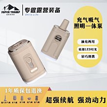 【免運】戶外可攜式摺疊麻將桌旅遊宿舍手提便攜迷你小型手搓小麻將麻 歷史價格詳細信息