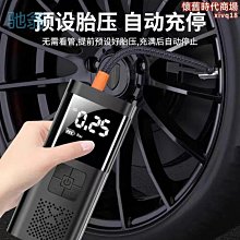 新款充氣寶寶浴盆PVC游泳池新生兒童充氣嬰兒摺疊浴桶BB家用 歷史價格詳細信息