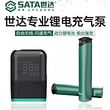 【書亞】車載紙巾盒車內遮陽板掛式衛生紙盒車用扶手箱抽取式衛生紙盒汽車用品大全 歷史價格詳細信息