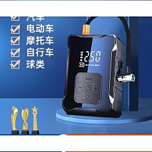 免運汽車氙氣燈泡穩定器帕薩特老領馭新領馭大燈燈泡安定器氙氣包~正品 促銷 歷史價格詳細信息