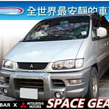 ∥MyRack∥ 日本進口 PROSTAFF新玻璃油膜清潔劑  擋風玻璃 除汙劑  A-11 歷史價格詳細信息