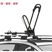 車頂腳踏板汽車登頂攀爬踏板多功能車門鎖扣折疊加長款輔助梯-蠟筆 歷史價格詳細信息