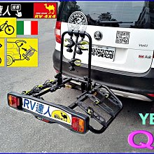 【RV達人】 LEXUS  NX300h NX200T RX200T拖車架 自行車架 攜車架 歷史價格詳細信息