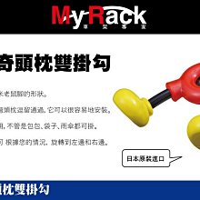 ∥MyRack∥ 日本進口 PROSTAFF新玻璃油膜清潔劑  擋風玻璃 除汙劑  A-11 歷史價格詳細信息