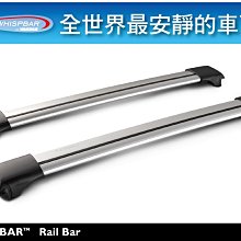 【MRK】LEXUS RX Series 車頂架 THULE 9593橫桿 + Kit4072∥YAKIMA 歷史價格詳細信息