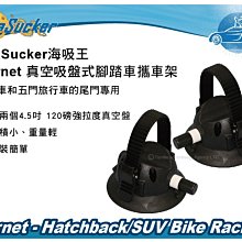 ∥MyRack∥ 日本進口 PROSTAFF新玻璃油膜清潔劑  擋風玻璃 除汙劑  A-11 歷史價格詳細信息