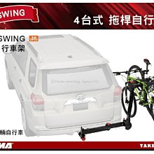 ||MyRack||  日本NAPOLEX 米奇 拳頭掛勾衣架 米奇掛勾衣架 WD-253 歷史價格詳細信息