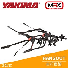 【MRK】LEXUS RX Series 車頂架 THULE 9593橫桿 + Kit4072∥YAKIMA 歷史價格詳細信息