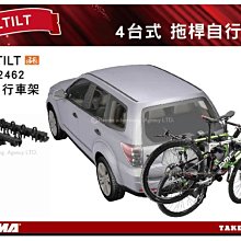 ||MyRack||  日本NAPOLEX 米奇 拳頭掛勾衣架 米奇掛勾衣架 WD-253 歷史價格詳細信息