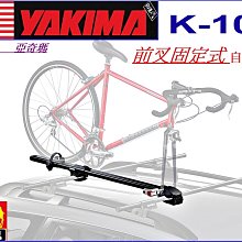 【RV達人】 LEXUS  NX300h NX200T RX200T拖車架 自行車架 攜車架 歷史價格詳細信息