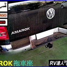 【RV達人】 LEXUS  NX300h NX200T RX200T拖車架 自行車架 攜車架 歷史價格詳細信息
