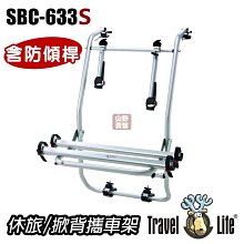 【山野賣客】Hwa Guan 流行三角包 後背單肩包 外出休閒包 防水尼龍布材質 隨身物品專用EYE028 灰 歷史價格詳細信息