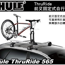 ||MyRack||  日本NAPOLEX 米奇 拳頭掛勾衣架 米奇掛勾衣架 WD-253 歷史價格詳細信息