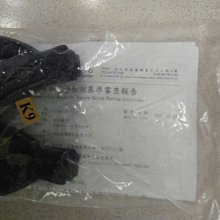 【 上大莊 】洗車泡棉E  S410 強韌質輕泡棉 不易傷及車身留下傷痕 批發100組優惠3800元 可刷  免運 歷史價格詳細信息