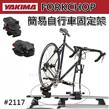 簡易自慰套加溫 加熱棒 (USB2.0充電) 情趣用品 歷史價格詳細信息