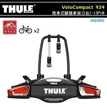 【大山野營】THULE 都樂 SquareBar 7121 車頂架 方形桿 108cm 行李架 突出式橫桿 歷史價格詳細信息