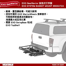 ||MyRack||  日本NAPOLEX 米奇 拳頭掛勾衣架 米奇掛勾衣架 WD-253 歷史價格詳細信息