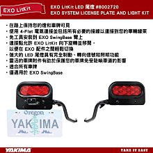 ||MyRack||  日本NAPOLEX 米奇 拳頭掛勾衣架 米奇掛勾衣架 WD-253 歷史價格詳細信息