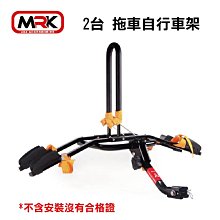 【MRK】LEXUS RX Series 車頂架 THULE 9593橫桿 + Kit4072∥YAKIMA 歷史價格詳細信息