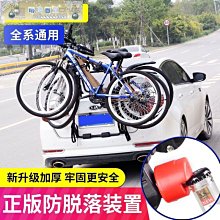 新款 自行車 掛表 復古懷錶項鏈 時尚飾品 日韓風格 歷史價格詳細信息