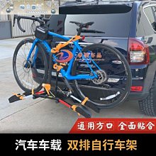 下殺  汽車擋風玻璃吸盤式手機支架車載儀錶臺出風口導航多用途固定夾子 歷史價格詳細信息