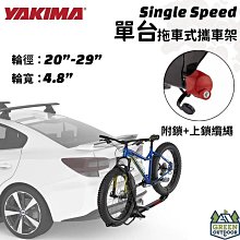 【綠色工場】Pro Kamping領航家 全自動製冰機 PKE-009BA 露營冰塊 夏日必備 歷史價格詳細信息