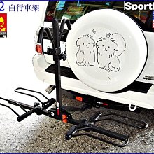 【RV達人】 LEXUS  NX300h NX200T RX200T拖車架 自行車架 攜車架 歷史價格詳細信息