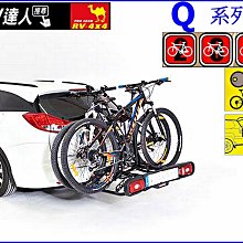 【RV達人】 LEXUS  NX300h NX200T RX200T拖車架 自行車架 攜車架 歷史價格詳細信息