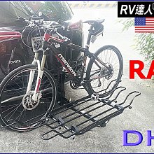 【RV達人】 LEXUS  NX300h NX200T RX200T拖車架 自行車架 攜車架 歷史價格詳細信息