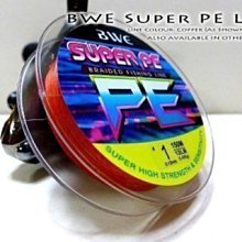 PE線150Y(135M) 螢光黃 布線 路亞 母線 歷史價格詳細信息