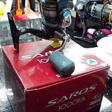 {龍哥釣具1}SHIMANO 蝦幻 蝦竿 7/8 28調性 台灣限定-附配重後塞 歷史價格詳細信息
