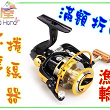 【現貨優惠】大碼性感系帶200斤男士包蛋擼管內褲低腰jj套緊身三角褲槍彈分離 歷史價格詳細信息