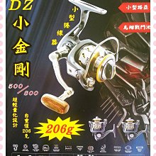 可DZ河道景觀防碰防護欄橋梁護欄河堤防碰防護欄高速橋梁防護欄 歷史價格詳細信息