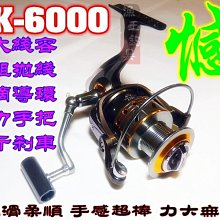 ♥遠見LED♥LED燈箱 LED招牌 超薄燈箱 水晶燈箱 專業代工組合式燈箱 廣告看板 招牌製作 廣告招牌 展示燈箱 歷史價格詳細信息