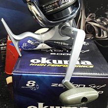 [免運費] 雷神索爾 3 諸神黃昏 雷神鎚玩具 頭盔 面罩 玩具 復仇者聯盟 電影周邊 美國隊長 蟻人 玩具 浩克 玩具 歷史價格詳細信息