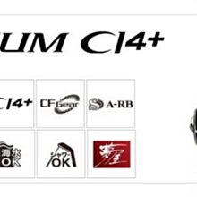 {龍哥釣具2}SHIMANO 18 BEAST MASTER 2000 電動捲線器 高效能電動捲線器 歷史價格詳細信息