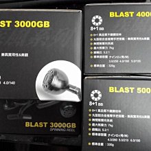 {龍哥釣具2}SHIMANO 18 BEAST MASTER 2000 電動捲線器 高效能電動捲線器 歷史價格詳細信息