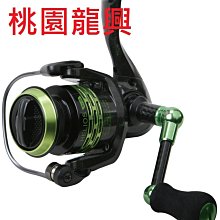 Helios太陽天然藍莓果醬 340g/瓶 歷史價格詳細信息