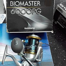 {龍哥釣具2}SHIMANO 18 BEAST MASTER 2000 電動捲線器 高效能電動捲線器 歷史價格詳細信息