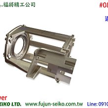 【福將漁具】Hi-Powe電動捲線器 AD-100 #082 大培林 歷史價格詳細信息
