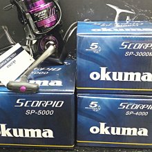 {龍哥釣具2}SHIMANO 18 BEAST MASTER 2000 電動捲線器 高效能電動捲線器 歷史價格詳細信息