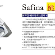 免運費【OSUMA】肌肉舒緩 深層按摩 6檔四型頭 筋膜震動 舒緩按摩 筋膜槍/按摩槍/按摩器 OS-2010NHU 歷史價格詳細信息