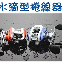 【數位3C】Konica Minolta magicolor 4750DN / 4750 彩色雷射印表機-全新機【免運】 歷史價格詳細信息