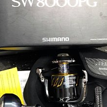 {龍哥釣具2}SHIMANO 18 BEAST MASTER 2000 電動捲線器 高效能電動捲線器 歷史價格詳細信息