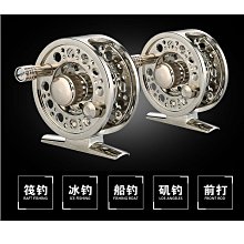 前打輪漁線輪鋁合金CNC閥釣輪飛蠅輪DIY改裝磯竿飛釣輪全金屬漁輪 歷史價格詳細信息