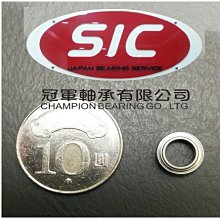 軸承 承接軸承訂單 圓柱滾子軸承 nf312ecj軸承 歷史價格詳細信息