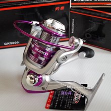 漾釣具~海力士EVO 黑鯛技SN-80 附剎車 前打輪(藍銀/黑金).可刷卡送免運喔~ 歷史價格詳細信息