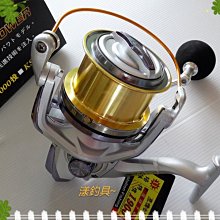 超值特價+再送原廠Type Cover鍵盤※台北快貨※微軟Surface Pro 5 &lt;i7 16G 512GB&gt; 歷史價格詳細信息